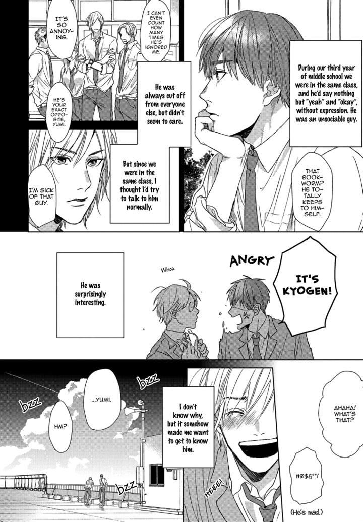Sabita Yoru Demo Koi wa Sasayaku Chapter 3 page 4 - Chapter 3
