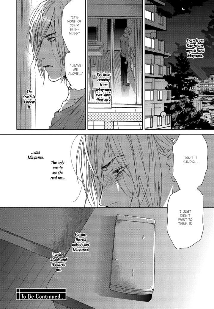Sabita Yoru Demo Koi wa Sasayaku Chapter 3 page 40 - Chapter 3