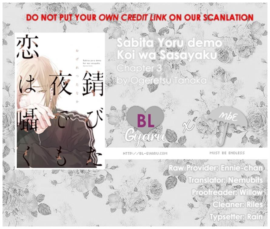 Sabita Yoru Demo Koi wa Sasayaku Chapter 3 page 42 - Chapter 3