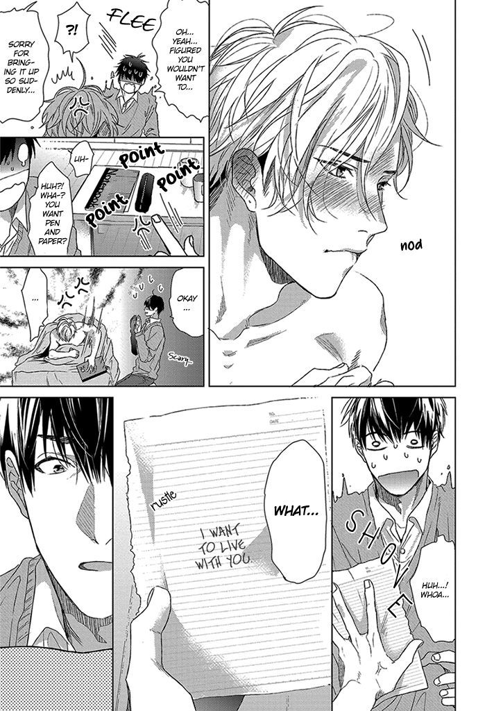 Sabita Yoru Demo Koi wa Sasayaku Chapter 4.5 page 16 - Chapter 4.5