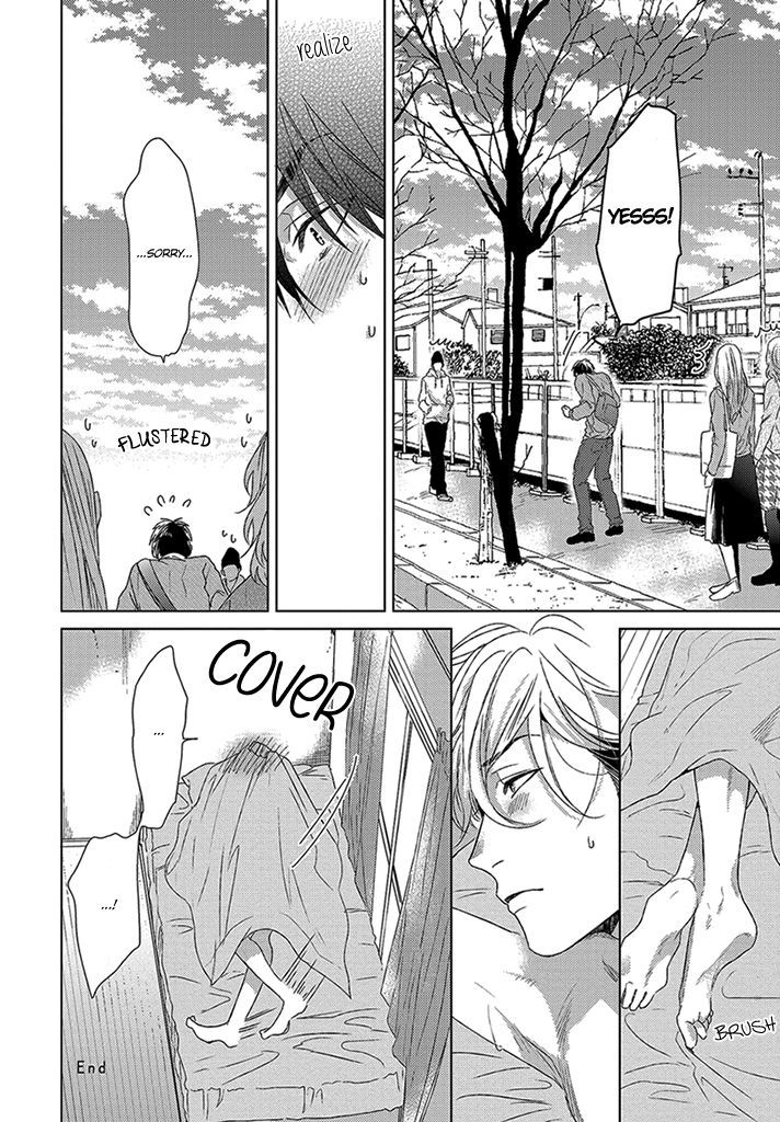 Sabita Yoru Demo Koi wa Sasayaku Chapter 4.5 page 19 - Chapter 4.5