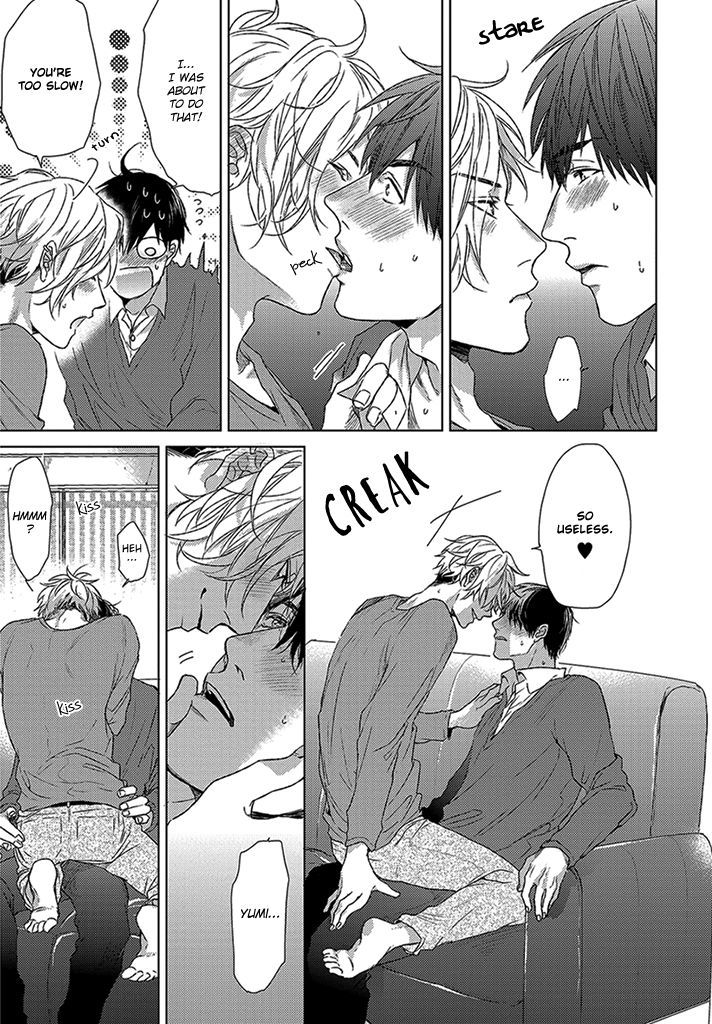 Sabita Yoru Demo Koi wa Sasayaku Chapter 4.5 page 4 - Chapter 4.5