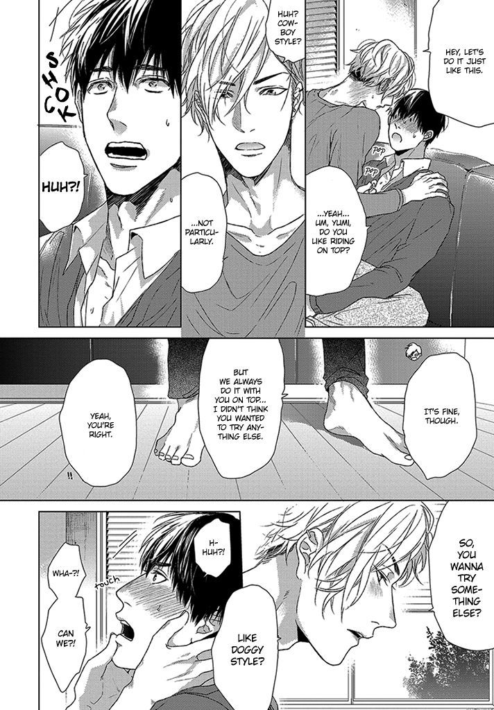 Sabita Yoru Demo Koi wa Sasayaku Chapter 4.5 page 5 - Chapter 4.5