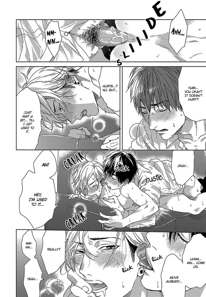 Sabita Yoru Demo Koi wa Sasayaku Chapter 4.5 page 7 - Chapter 4.5