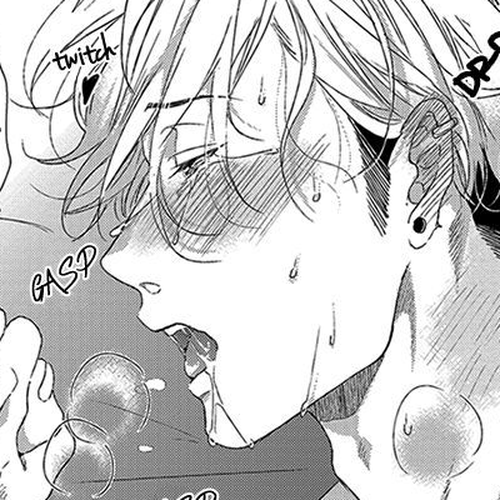 Sabita Yoru Demo Koi wa Sasayaku Chapter 4.5 cover