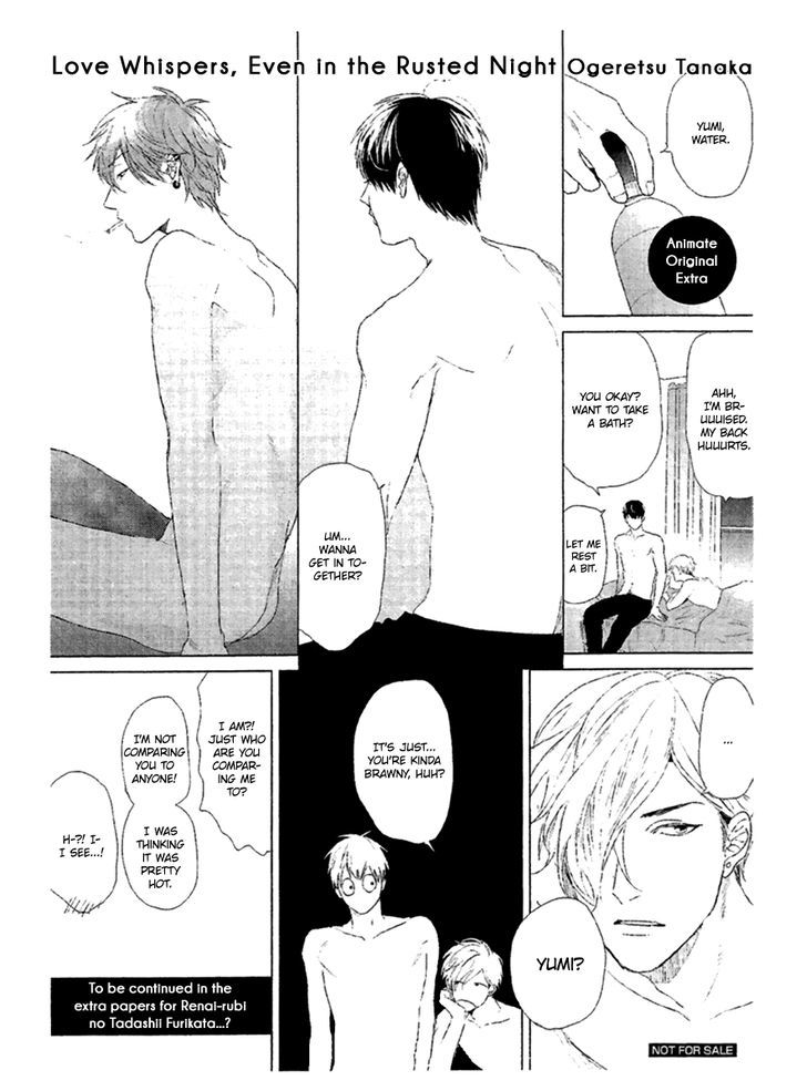 Sabita Yoru Demo Koi wa Sasayaku Chapter 4.6 page 11 - Chapter 4.6 : Extra Papers + Covers