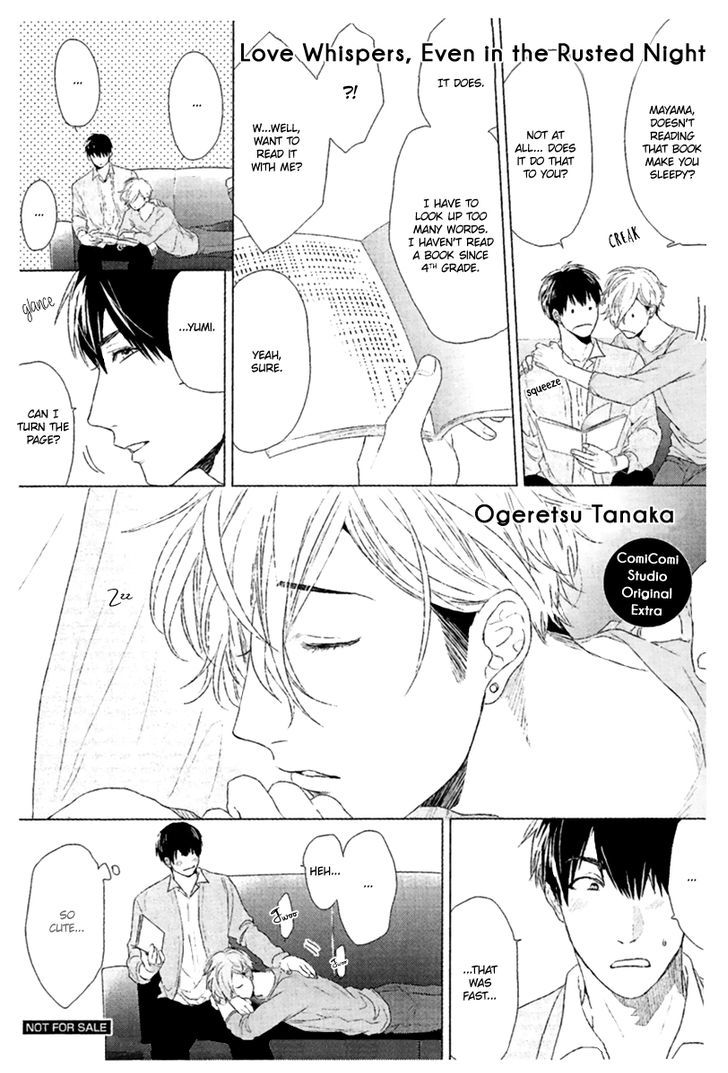Sabita Yoru Demo Koi wa Sasayaku Chapter 4.6 page 13 - Chapter 4.6 : Extra Papers + Covers