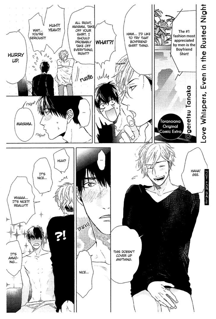 Sabita Yoru Demo Koi wa Sasayaku Chapter 4.6 page 14 - Chapter 4.6 : Extra Papers + Covers