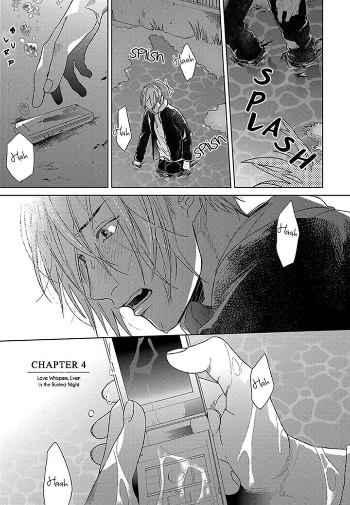 Sabita Yoru Demo Koi wa Sasayaku Chapter 4 page 1 - Chapter 4