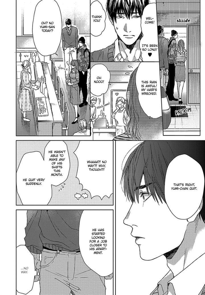 Sabita Yoru Demo Koi wa Sasayaku Chapter 4 page 10 - Chapter 4