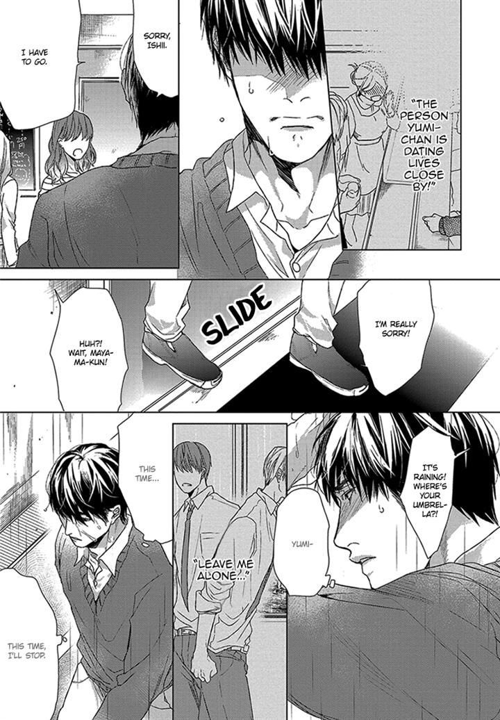 Sabita Yoru Demo Koi wa Sasayaku Chapter 4 page 11 - Chapter 4