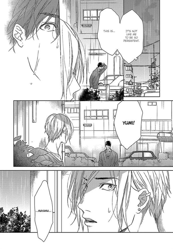 Sabita Yoru Demo Koi wa Sasayaku Chapter 4 page 12 - Chapter 4
