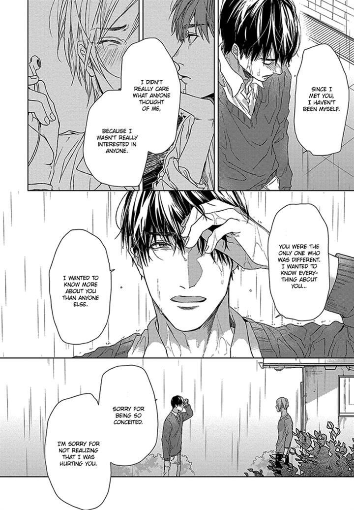 Sabita Yoru Demo Koi wa Sasayaku Chapter 4 page 14 - Chapter 4