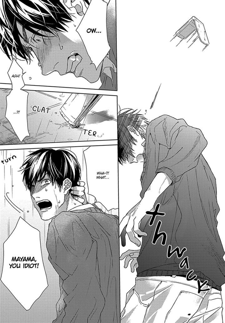 Sabita Yoru Demo Koi wa Sasayaku Chapter 4 page 17 - Chapter 4