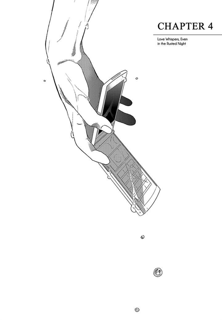 Sabita Yoru Demo Koi wa Sasayaku Chapter 4 page 2 - Chapter 4