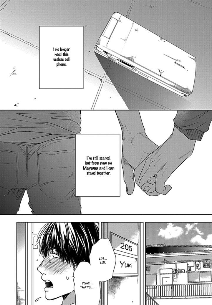 Sabita Yoru Demo Koi wa Sasayaku Chapter 4 page 24 - Chapter 4