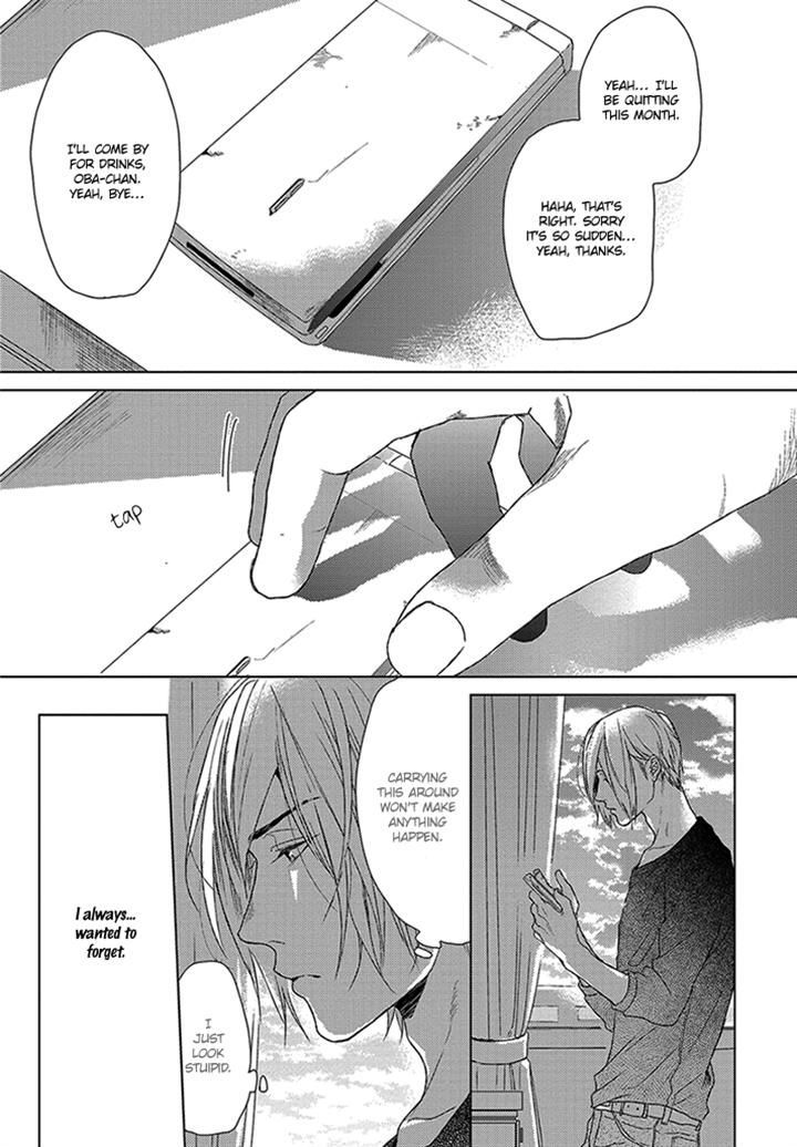 Sabita Yoru Demo Koi wa Sasayaku Chapter 4 page 3 - Chapter 4