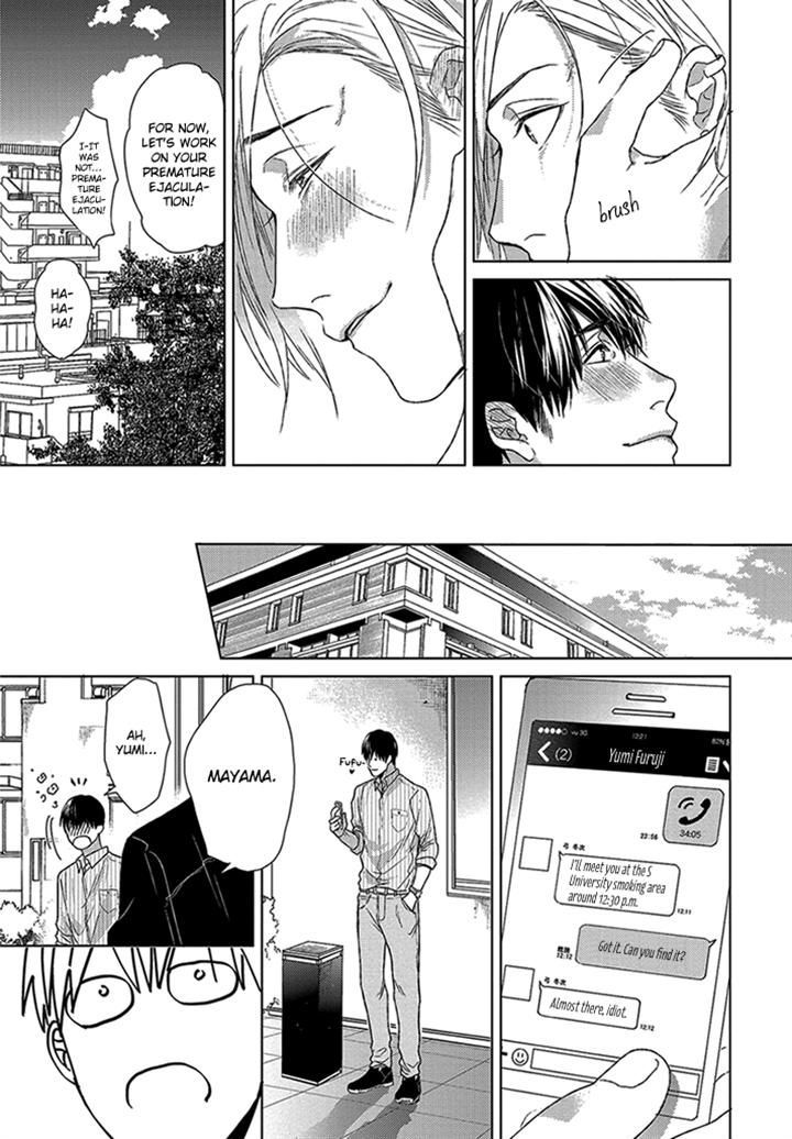 Sabita Yoru Demo Koi wa Sasayaku Chapter 4 page 31 - Chapter 4