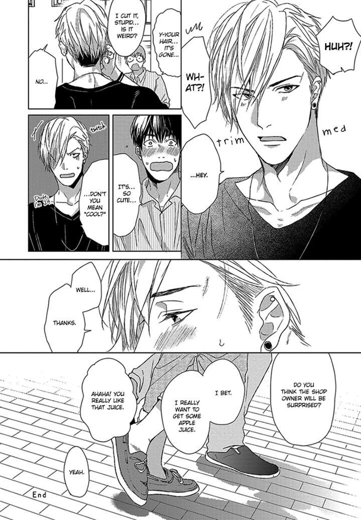 Sabita Yoru Demo Koi wa Sasayaku Chapter 4 page 32 - Chapter 4