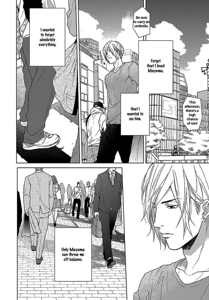 Sabita Yoru Demo Koi wa Sasayaku Chapter 4 page 4 - Chapter 4