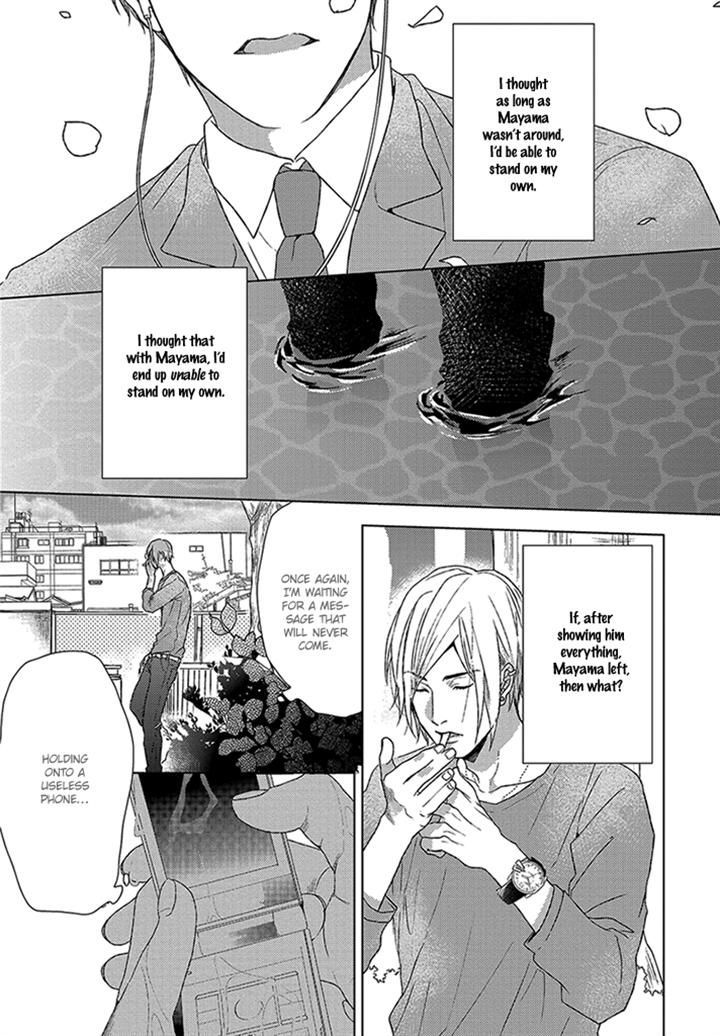 Sabita Yoru Demo Koi wa Sasayaku Chapter 4 page 5 - Chapter 4