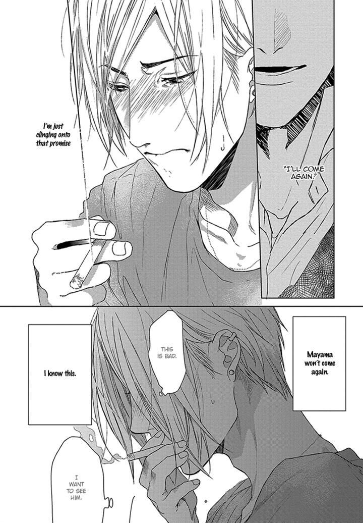 Sabita Yoru Demo Koi wa Sasayaku Chapter 4 page 6 - Chapter 4