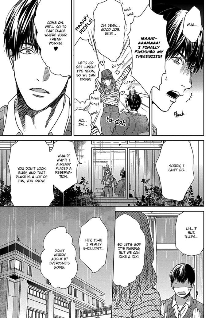 Sabita Yoru Demo Koi wa Sasayaku Chapter 4 page 9 - Chapter 4