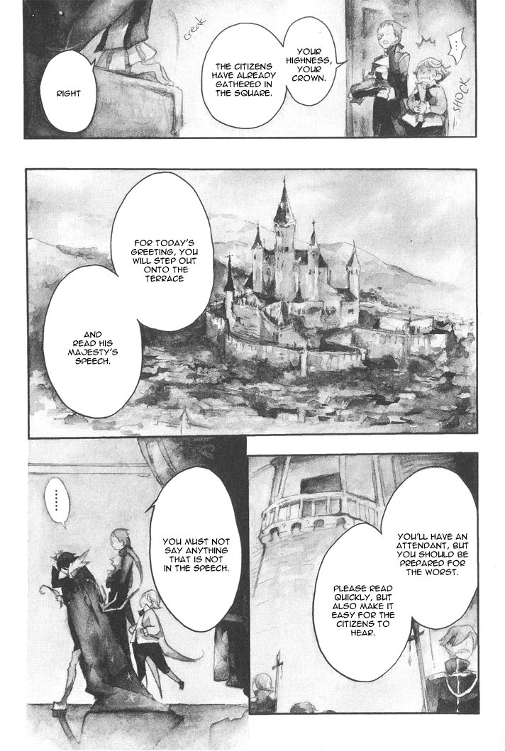 Sable Prince Chapter 1 page 10 - Chapter 1: The Winged Prince
