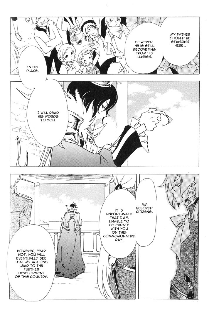 Sable Prince Chapter 1 page 13 - Chapter 1: The Winged Prince