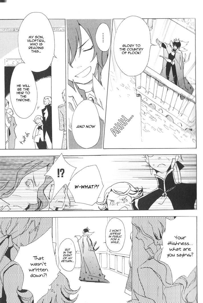 Sable Prince Chapter 1 page 14 - Chapter 1: The Winged Prince
