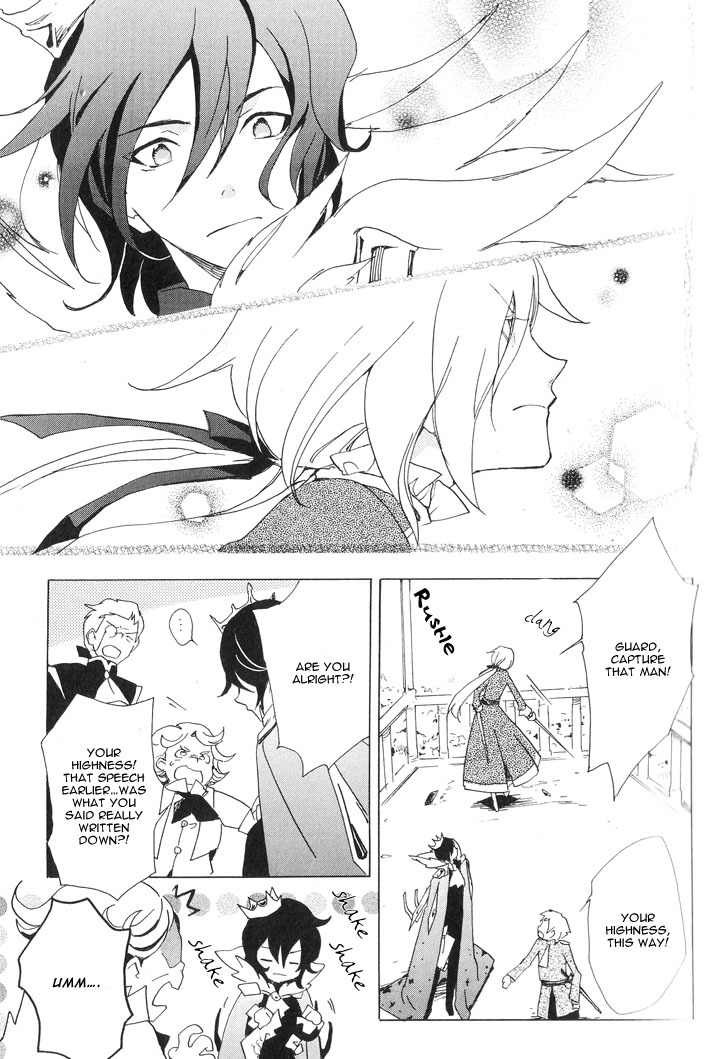 Sable Prince Chapter 1 page 18 - Chapter 1: The Winged Prince