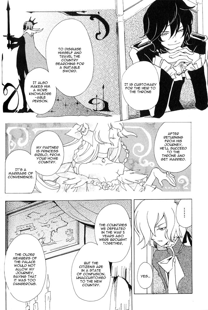 Sable Prince Chapter 1 page 23 - Chapter 1: The Winged Prince