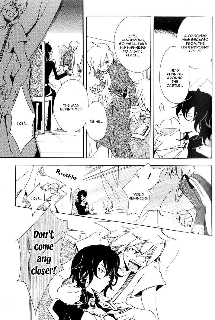 Sable Prince Chapter 1 page 26 - Chapter 1: The Winged Prince
