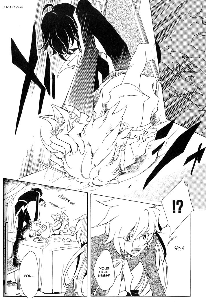 Sable Prince Chapter 1 page 31 - Chapter 1: The Winged Prince