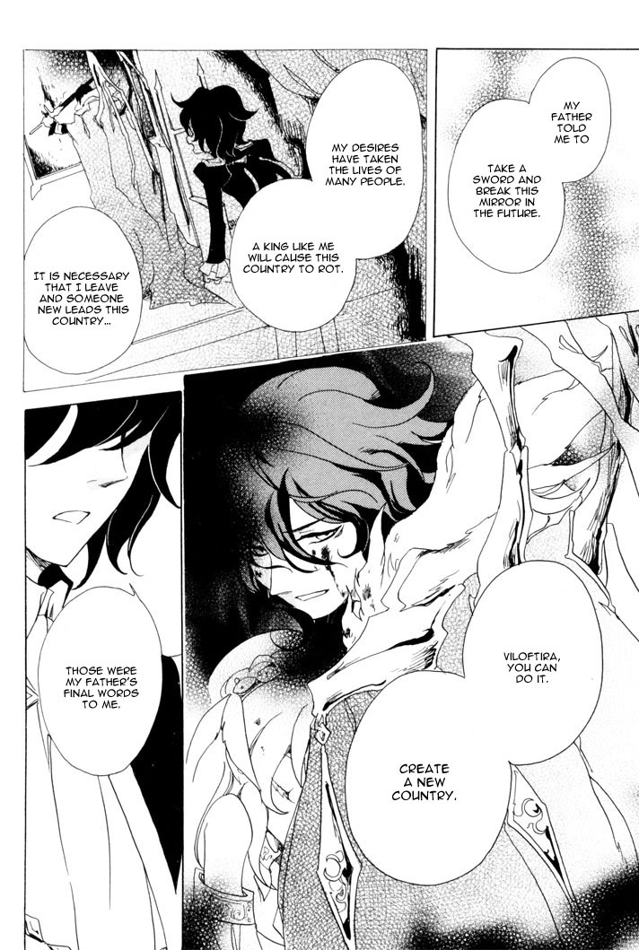 Sable Prince Chapter 10 page 11 - Chapter 10: The Prince, His Follower and a Mirror