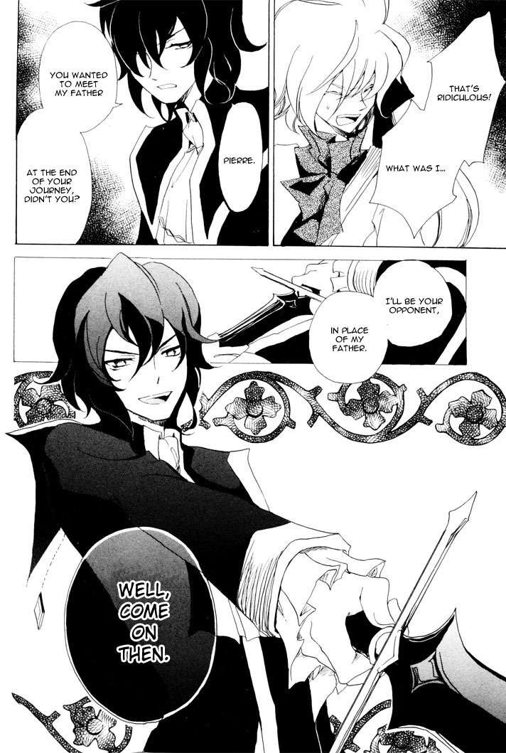 Sable Prince Chapter 10 page 13 - Chapter 10: The Prince, His Follower and a Mirror