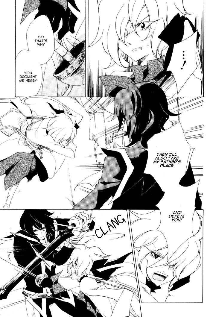 Sable Prince Chapter 10 page 14 - Chapter 10: The Prince, His Follower and a Mirror