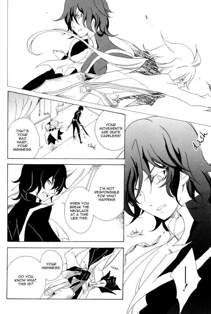 Sable Prince Chapter 10 page 17 - Chapter 10: The Prince, His Follower and a Mirror