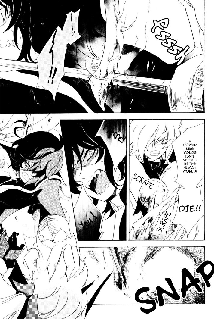 Sable Prince Chapter 10 page 20 - Chapter 10: The Prince, His Follower and a Mirror
