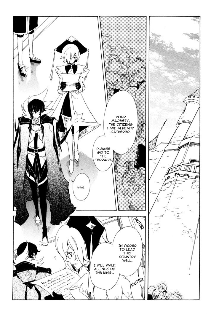 Sable Prince Chapter 10 page 34 - Chapter 10: The Prince, His Follower and a Mirror