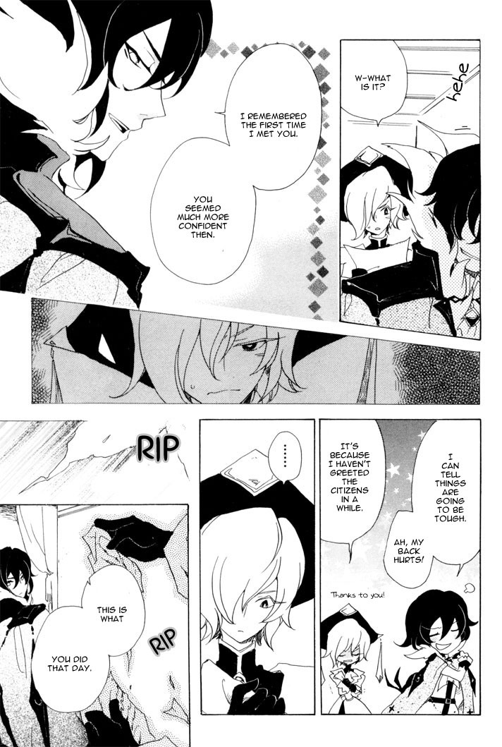 Sable Prince Chapter 10 page 35 - Chapter 10: The Prince, His Follower and a Mirror