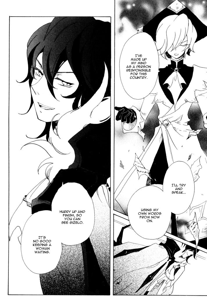 Sable Prince Chapter 10 page 36 - Chapter 10: The Prince, His Follower and a Mirror