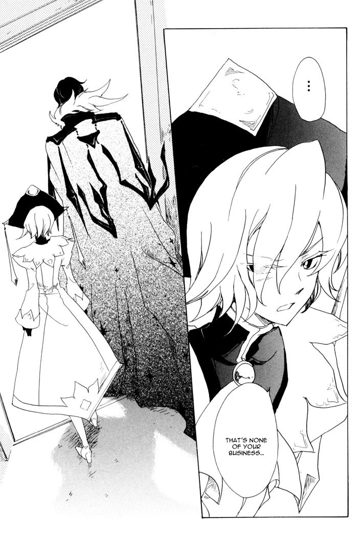 Sable Prince Chapter 10 page 37 - Chapter 10: The Prince, His Follower and a Mirror