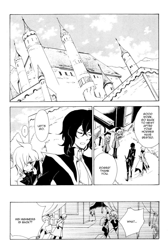 Sable Prince Chapter 10 page 4 - Chapter 10: The Prince, His Follower and a Mirror