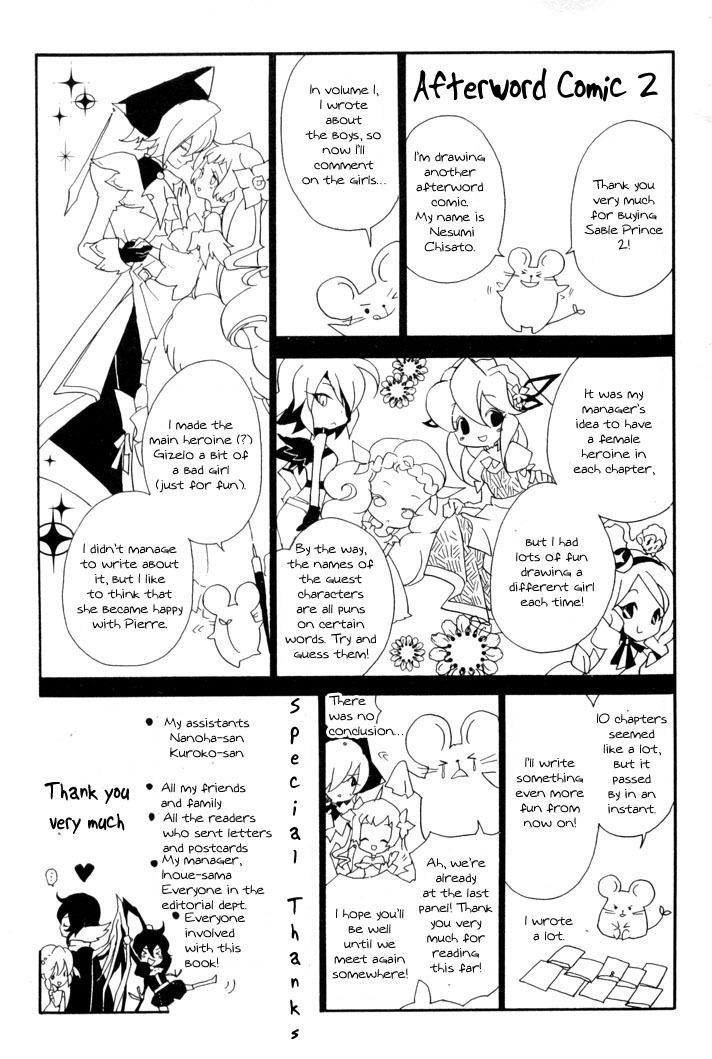 Sable Prince Chapter 10 page 40 - Chapter 10: The Prince, His Follower and a Mirror