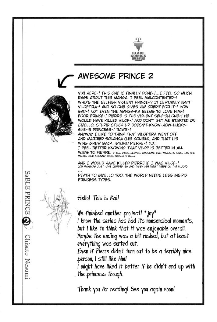 Sable Prince Chapter 10 page 41 - Chapter 10: The Prince, His Follower and a Mirror