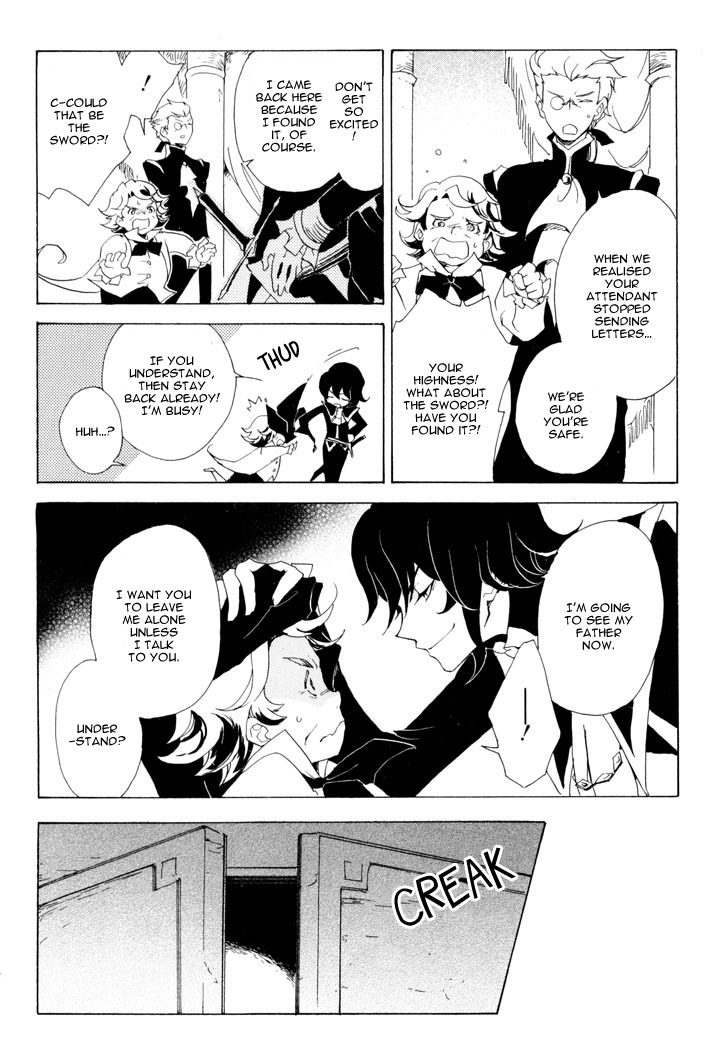 Sable Prince Chapter 10 page 5 - Chapter 10: The Prince, His Follower and a Mirror