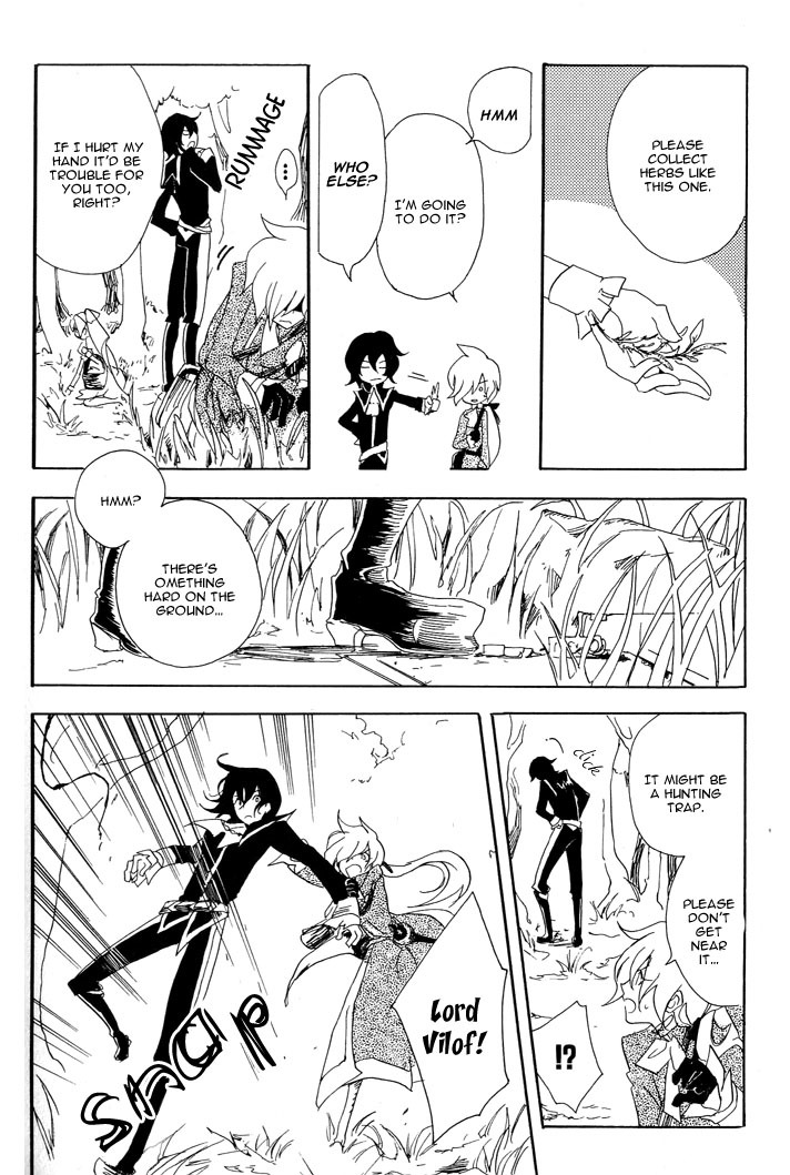 Sable Prince Chapter 2 page 13 - Chapter 2: The Meat Dishes Shop