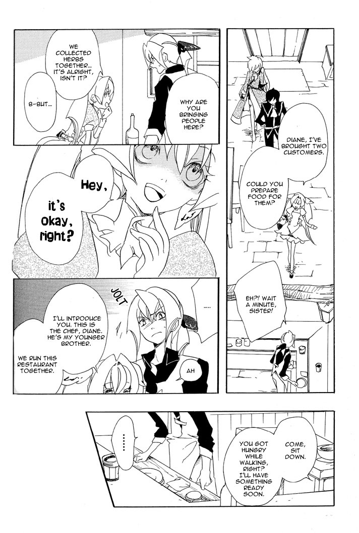Sable Prince Chapter 2 page 17 - Chapter 2: The Meat Dishes Shop