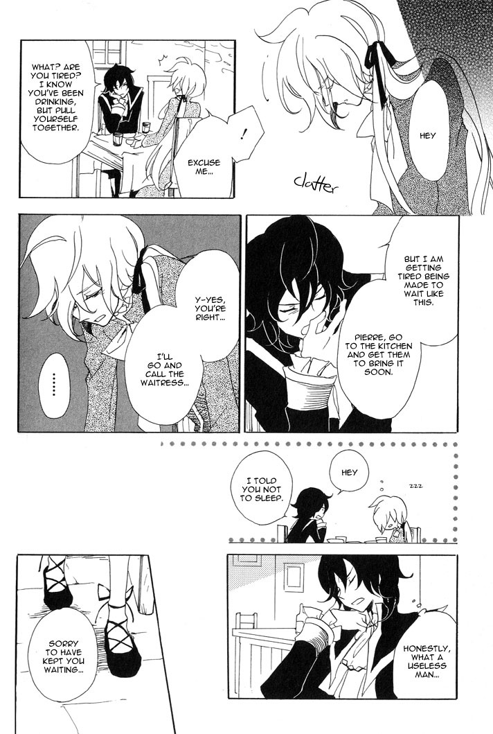 Sable Prince Chapter 2 page 19 - Chapter 2: The Meat Dishes Shop